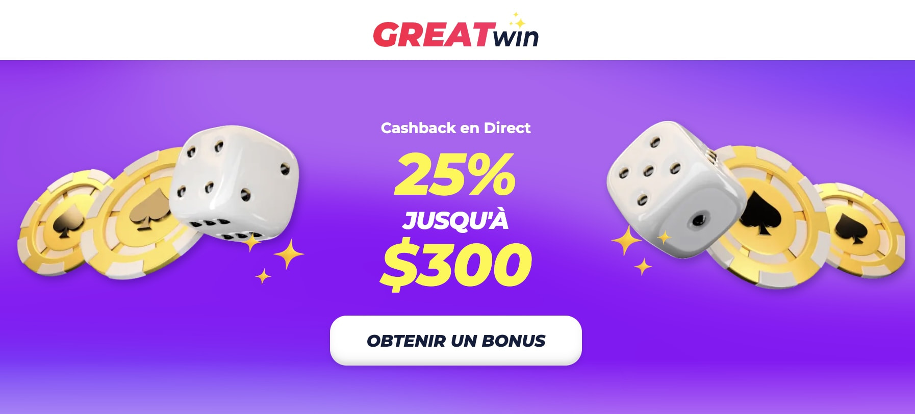 greatwin-bonus-2